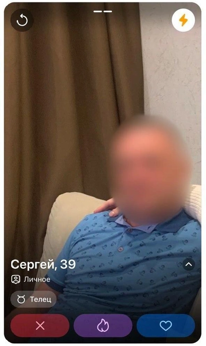 Источник: VK Знакомства