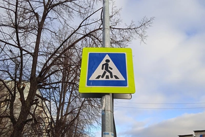 15-Year-Old Girl Hit by Car on Pedestrian Crossing in Ulyanovsk