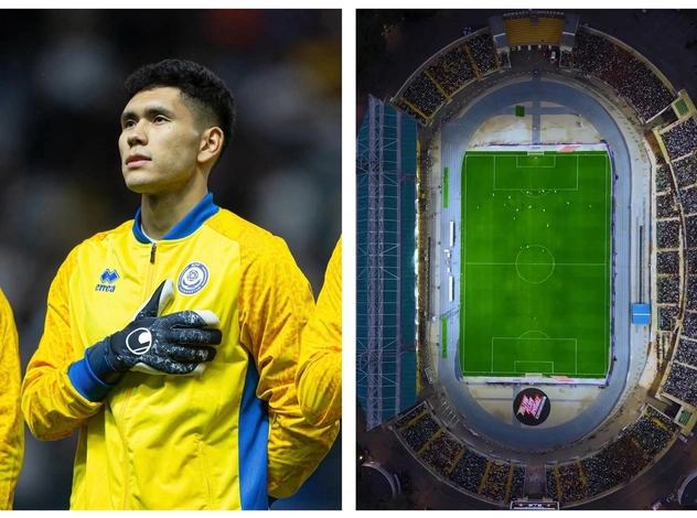 «Қайрат» — «Реал Мадрид» Алматыдағы ойынына билеттер: сатылымның басталу күні және бағалары