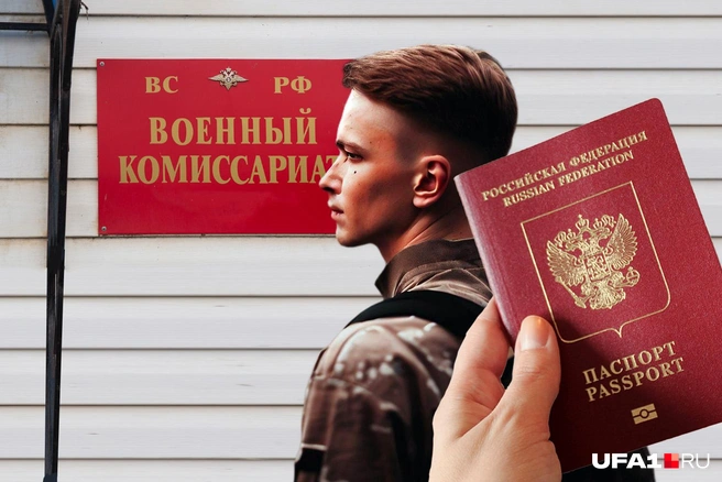 Принимают даже тех, у кого тяжелые заболевания | Источник: Мария Романова / Городские медиа