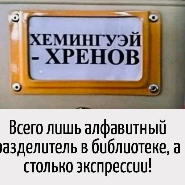 Источник: соцсети