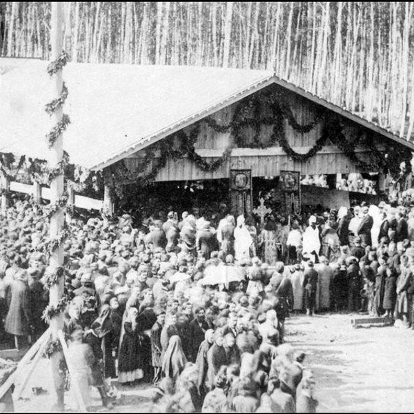 Закладка Императорского Томского университета (26 августа 1880 года) | Источник: tomsk-foto.tpu.ru