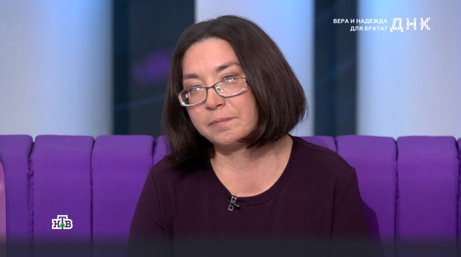 Вере было тяжело говорить о том, что пришлось пережить  | Источник: «ДНК» / ntv.ru