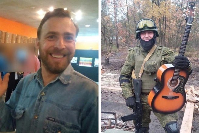 Погиб 44-летний мобилизованный многодетный отец, бард, работник Минусинской районной больницы Анатолий сам сочинял песни | Источник: Анатолий Самойлов / Vk.com, В Минусинске / Vk.com