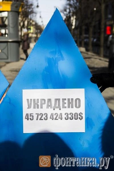 Источник: Сергей Михайличенко