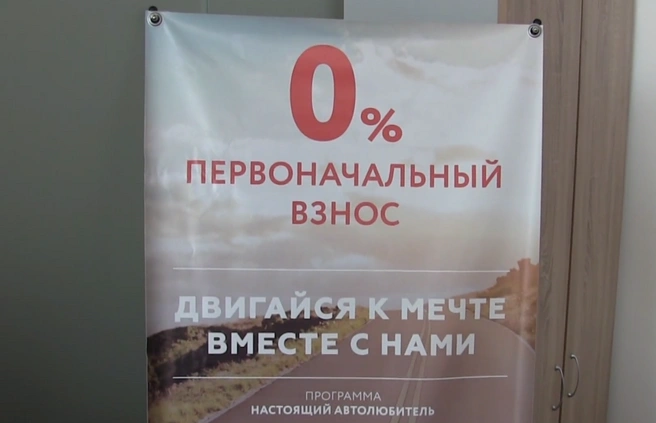 К мечте, судя по всему, двигались только сотрудники автосалона | Источник: УМВД России по Оренбургской области