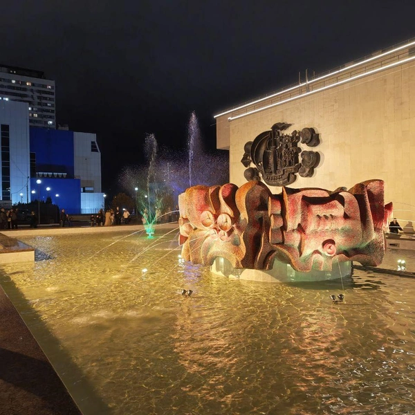 Источник: Дмитрий Доценков