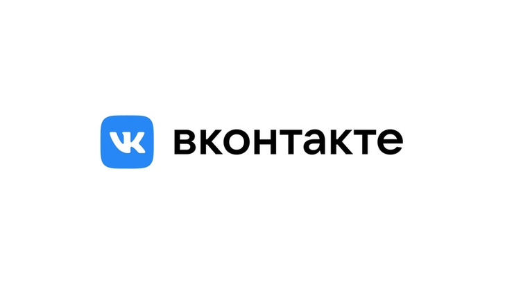 «ВКонтакте» отметит 15-летие на онлайн-вечеринке. На ней ты сможешь выиграть MacBook Pro и кучу других призов!