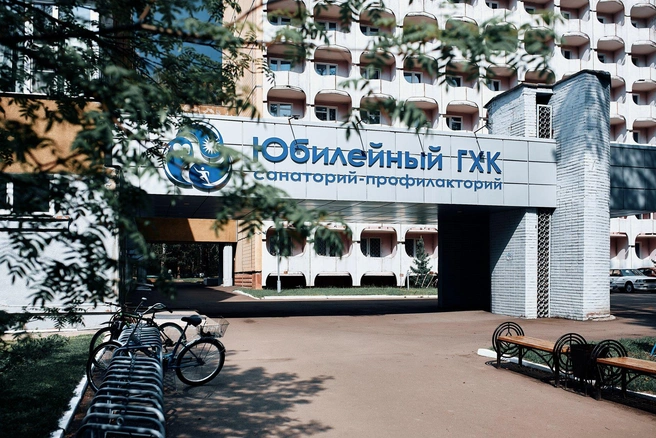 Вы сможете попасть в Железногорск | Источник: spu24.ru