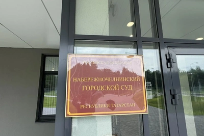 Судебные приставы Набережных Челнов провели учения по ЧС