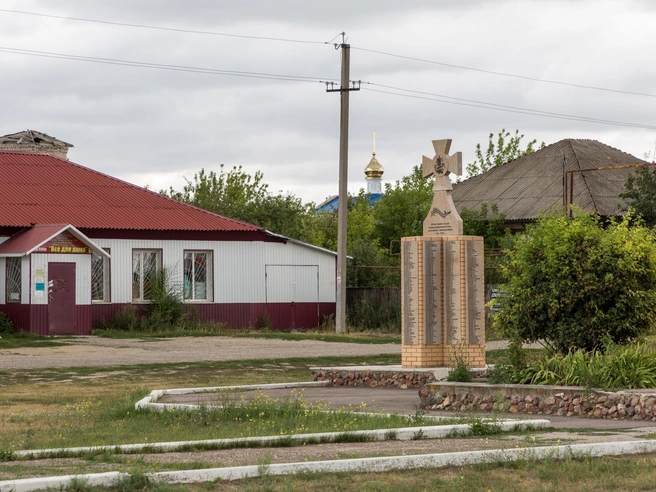 Часть местных в определенной степени полагается на казаков | Источник: Константин Завриков / V1.RU