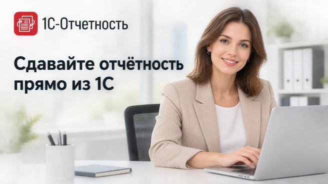 Источник: ООО&nbsp;«РИЗОТЕК»