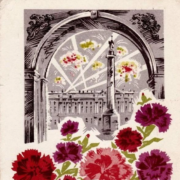 Источник: соцсети