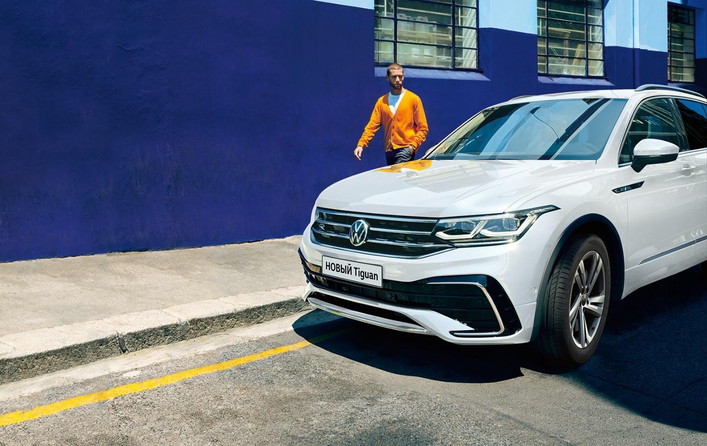 Новый Volkswagen Tiguan, купить в Перми в 2020 году - 29 декабря 2020 -  59.ру