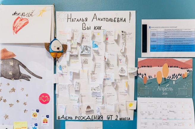Источник: ОЦ «Астрея»