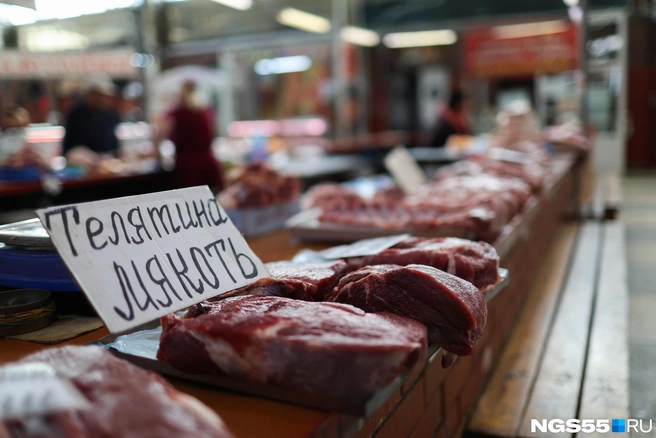 На прилавках можно найти качественное мясо | Источник: Евгений Софийчук / NGS55.RU