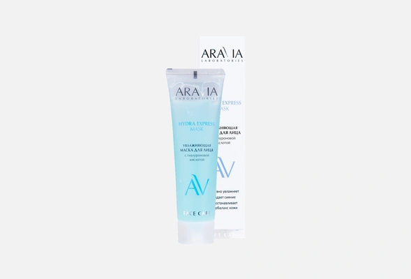 Увлажняющая маска для лица с гиалуроновой кислотой Hydra Express Mask, Aravia Laboratories