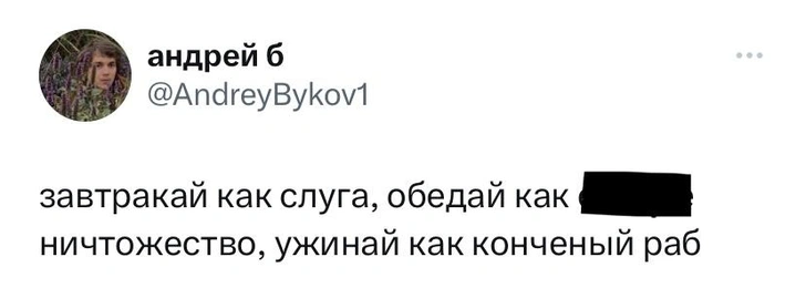 Шутки понедельника и Джиган