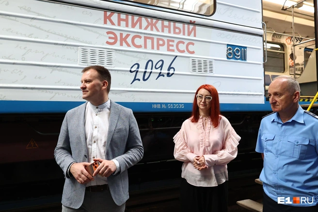 На запуск экспресса приехали министр культуры Илья Марков и директор подземки Андрей Панаиотиди | Источник: Владислав Лоншаков / E1.RU
