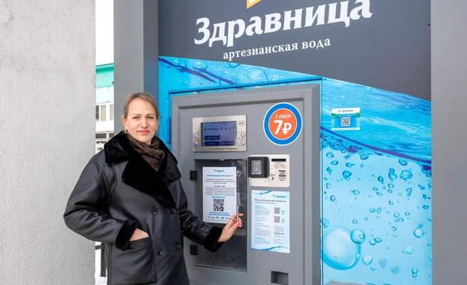 Директор сети киосков артезианской воды «Здравница» Оксана Родионова | Источник: «Здравница»