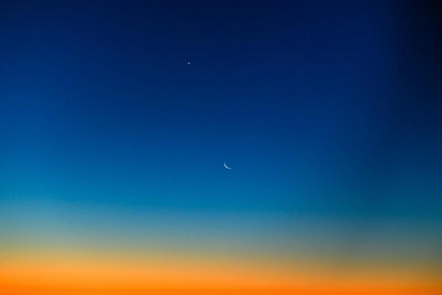 Парад планет и сияние да Винчи над Тюменью