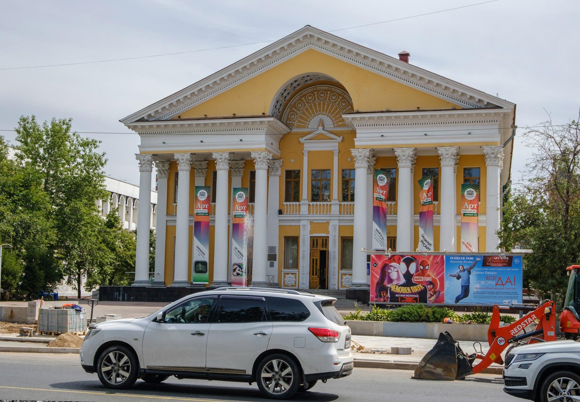 История кинотеатра «Родина» в Уфе, которому исполняется 70 лет - 27 июля  2023 - УФА1.ру