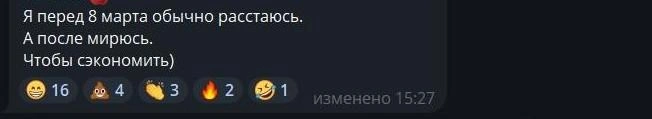 Источник: Новости Ростов 