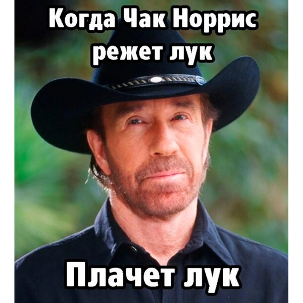 Источник: соцсети