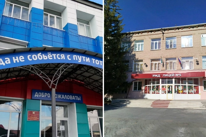 Куранские школы награждены почетными знаками | Источник: Сайты Куртамышской кадетской школы-интерната и РЖД лицея № 5