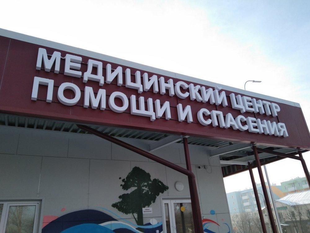 В Иркутской области закрыли стационар больницы из-за «особо опасной инфекции». Все, что об этом известно