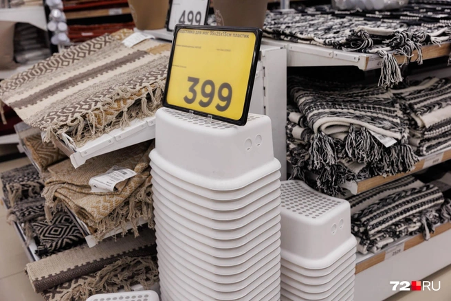 И подставки для ног по 399 рублей есть в продаже. Такие часто берут для малышей | Источник: Ирина Шарова / 72.RU