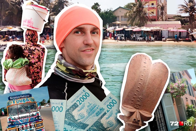 Три месяца в жаркой Африке провел тюменец Николай | Источник: Дмитрий Гладышев / Городские медиа