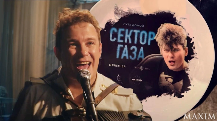 Кологривый — Хой! Стало известно, кто сыграет культового панка в байопике о «Секторе Газа» (смотрим первый тизер) | Источник: кадр из фильма; соцсети / коллаж MAXIM