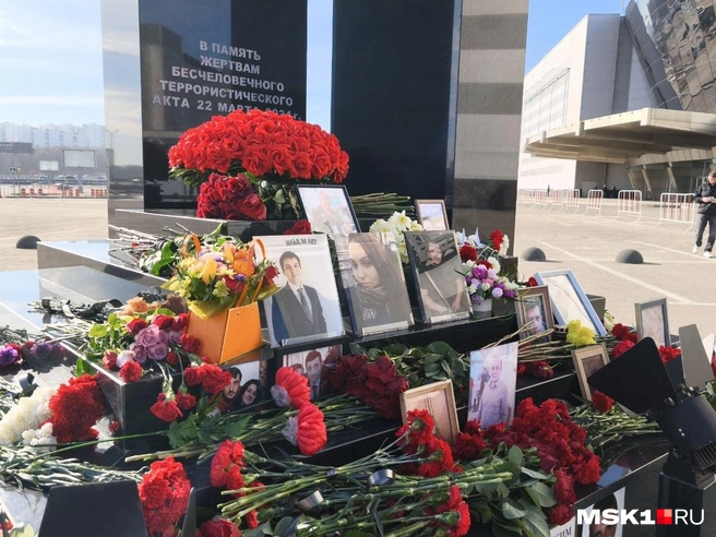 Мемориал у «Крокуса» открыли в прошлом году | Источник: Михаил Мечев / MSK1.RU