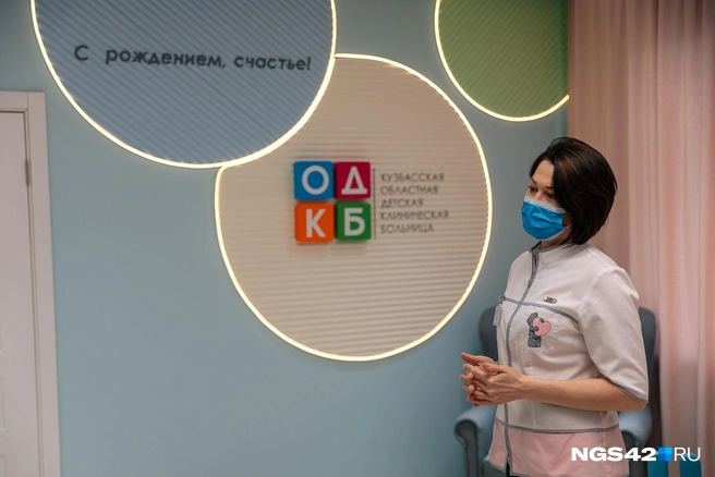 Алия Седельникова — одна из тех, кто проводит занятия для будущих родителей | Источник: Максим Серков / NGS42.RU