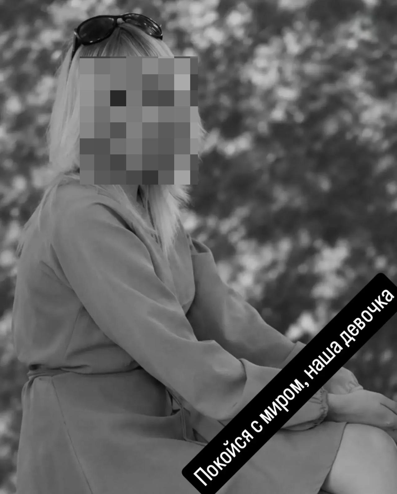 «Покойся с миром, наша девочка». В Волгограде готовятся к прощанию с пропавшей после страшного убий…