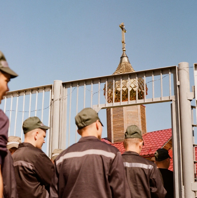Среди воспитанников немало верующих | Источник: Илья Келарев