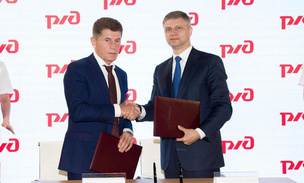 РЖД и Приморский край подписали соглашение о сотрудничестве