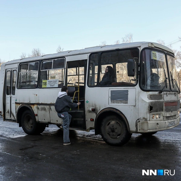 Источник: Наталья Бурухина / NN.RU