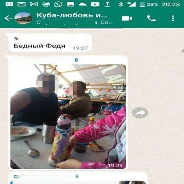 Источник: Telegram-канал Артема Самсонова