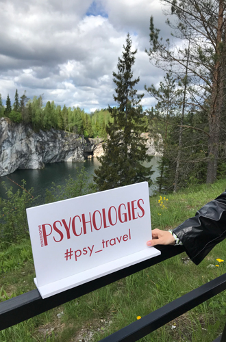 Полезное путешествие c Psychologies в Карелию