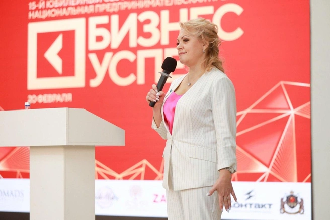 Ольга Вильская поблагодарила организаторов и коллег-участников, а также отметила, что ее компания серьезно настроена на успех в финале | Источник: Татьяна Носырева