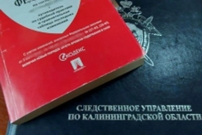 Следователи выясняют причины гибели рабочего в Багратионовске