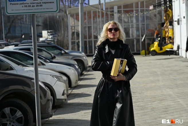 Синоптики обещают, что еще несколько дней в городе точно будет тепло | Источник: Анастасия Сибирякова / E1.RU