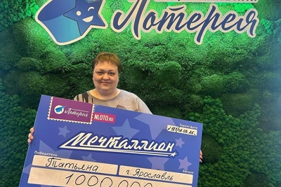Воспитательница из Ярославля выиграла миллион на мечту дочери