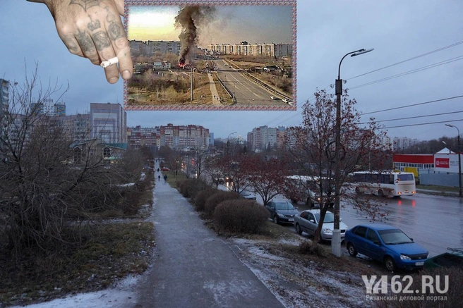 Улица Новоселов
