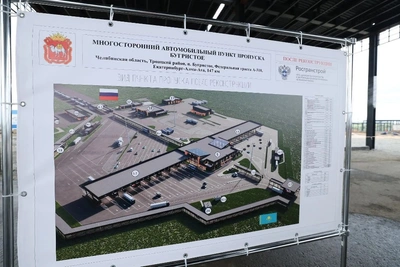 Реконструкция пункта пропуска «Бугристое» идет высокими темпами