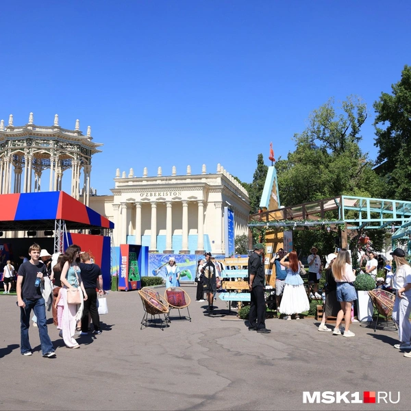Источник: Татьяна Спиридонова / MSK1.RU