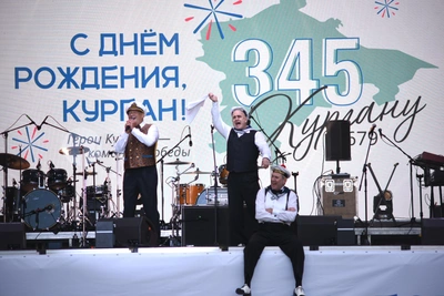 Курганцам рассказали о погоде на День города