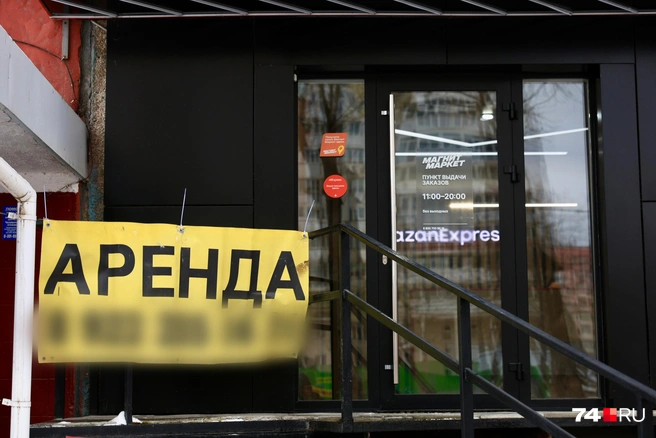 Арендаторы освободили помещения  | Источник: Михаил Шилкин 